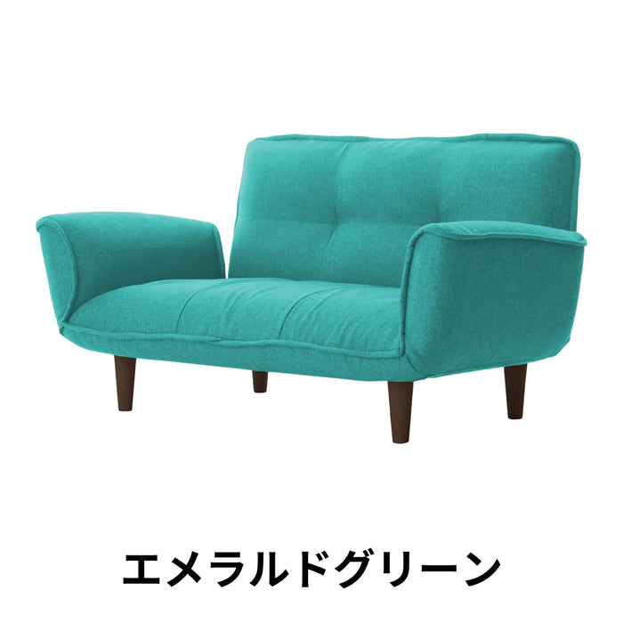 ダリアン エメラルドグリーン