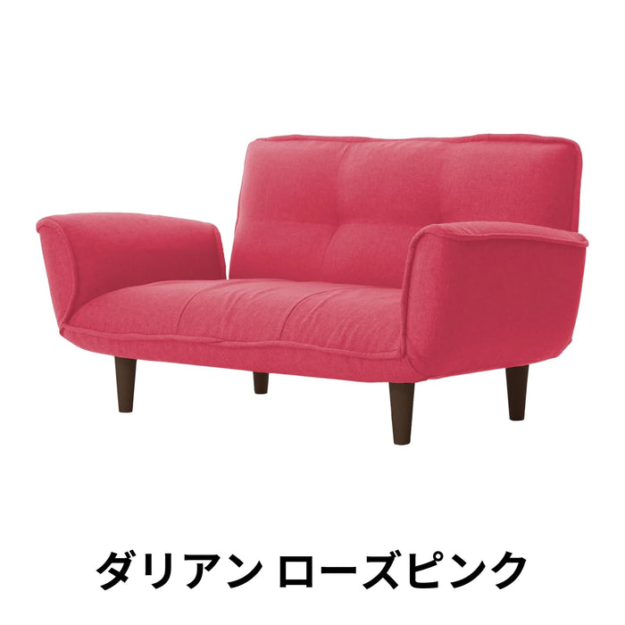 ダリアン ローズピンク