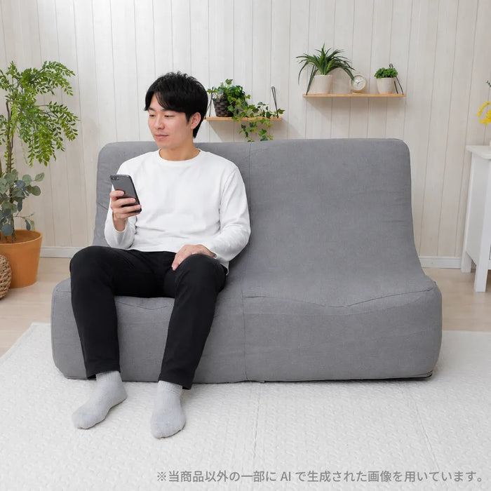【数量限定】2人掛けカバーリングローソファ