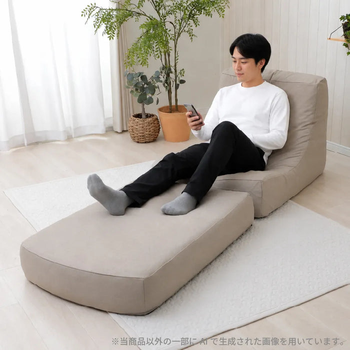 【数量限定】2Wayカバーリングローソファ