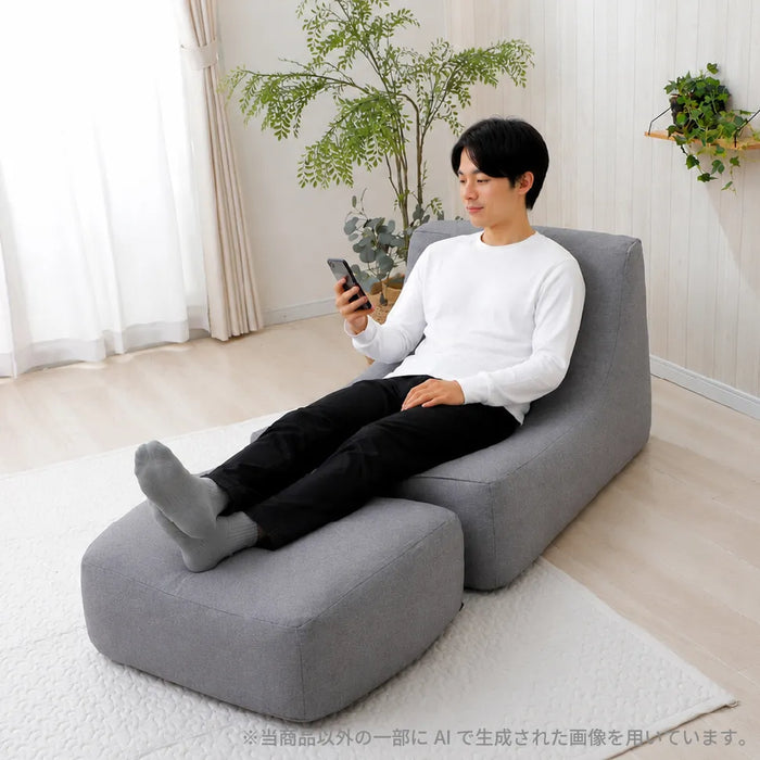 【数量限定】オットマン付きカバーリングローソファ