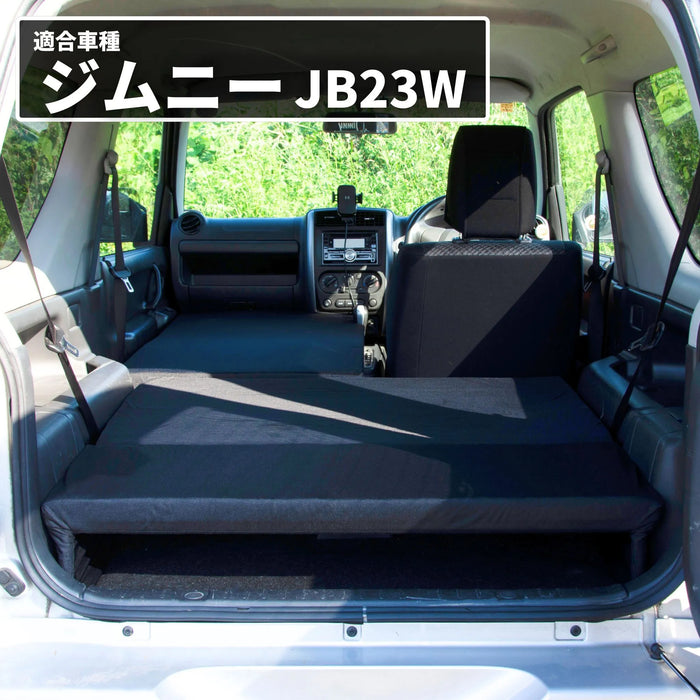 ジムニー SUZUKI JB23専用車中泊フラットマットレス【助手席用】 NOMAD ジムニー SUZUKI JB23専用車中泊フラットマットレス【助手席用】 NOMAD