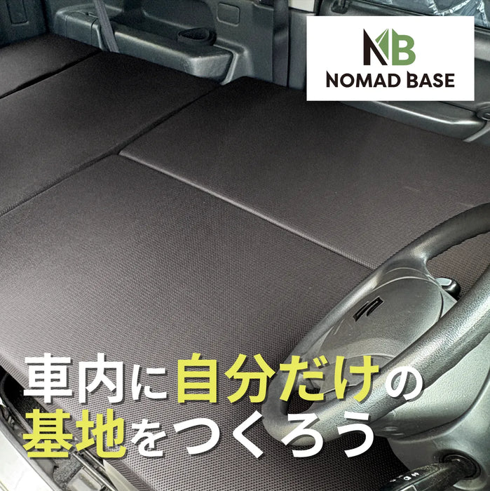 ジムニー SUZUKI JB23専用車中泊フラットマットレス【全席用】 NOMAD BASE