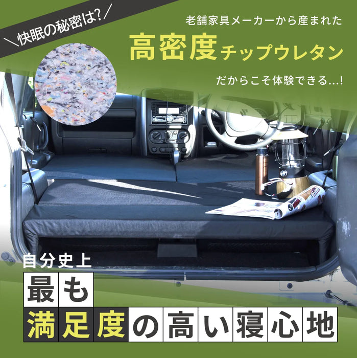 ジムニー SUZUKI JB23専用車中泊フラットマットレス【全席用】 NOMAD BASE