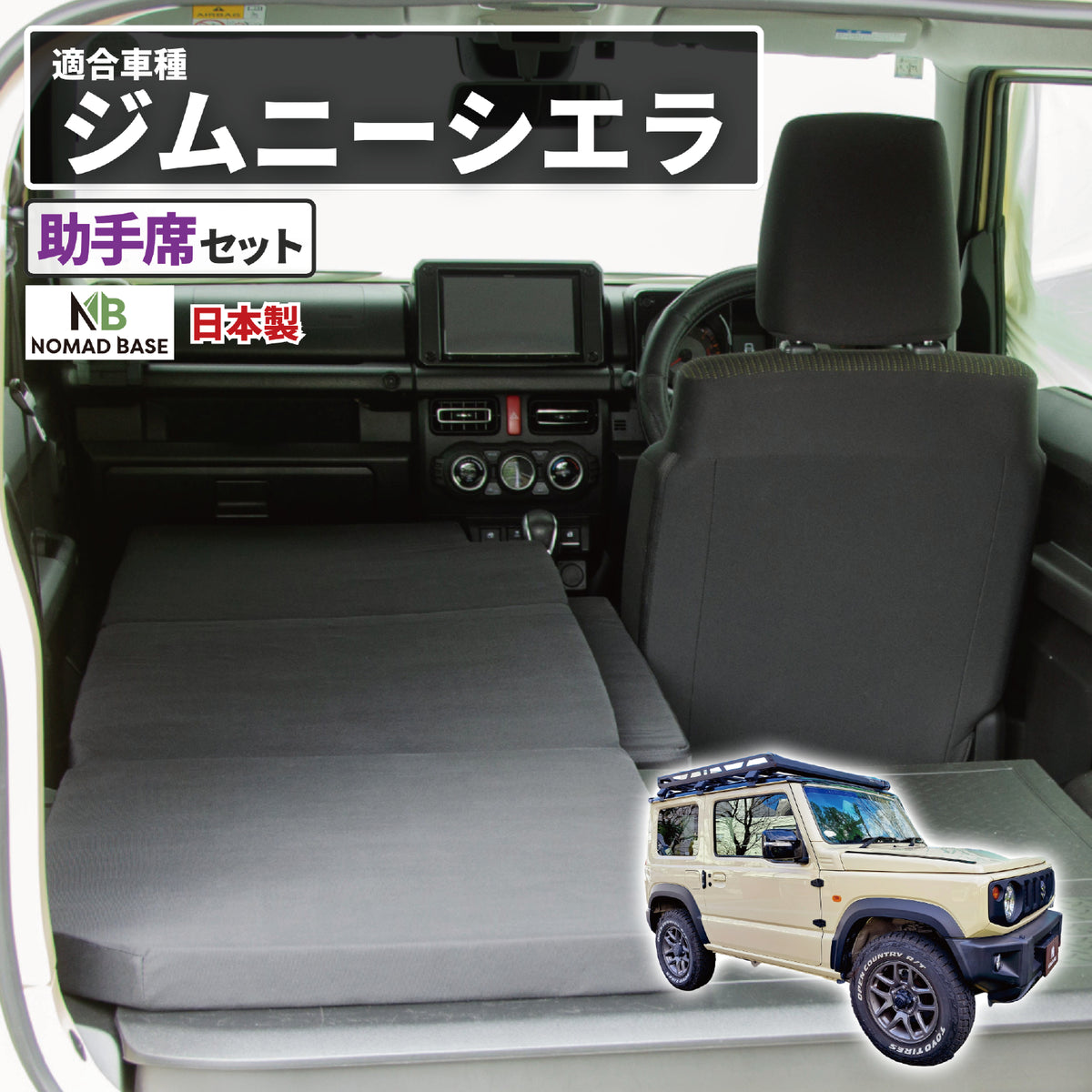 A1602-1_1200x1200_crop_center.