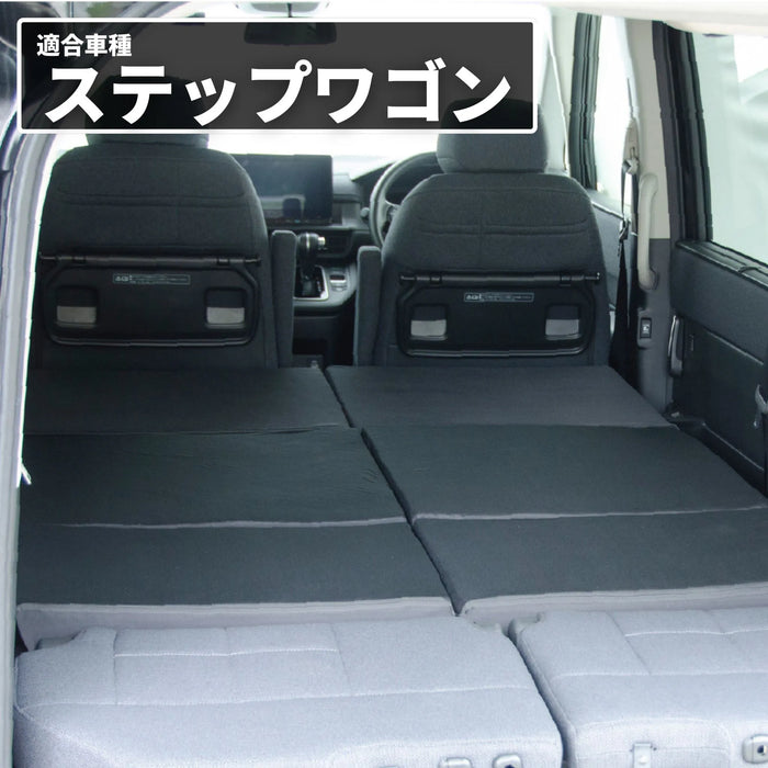 ステップワゴン HONDA RP6.7.8型専用 車中泊フラットマットレス【8人 ステップワゴン HONDA RP6.7.8型専用 車中泊フラットマットレス【8人