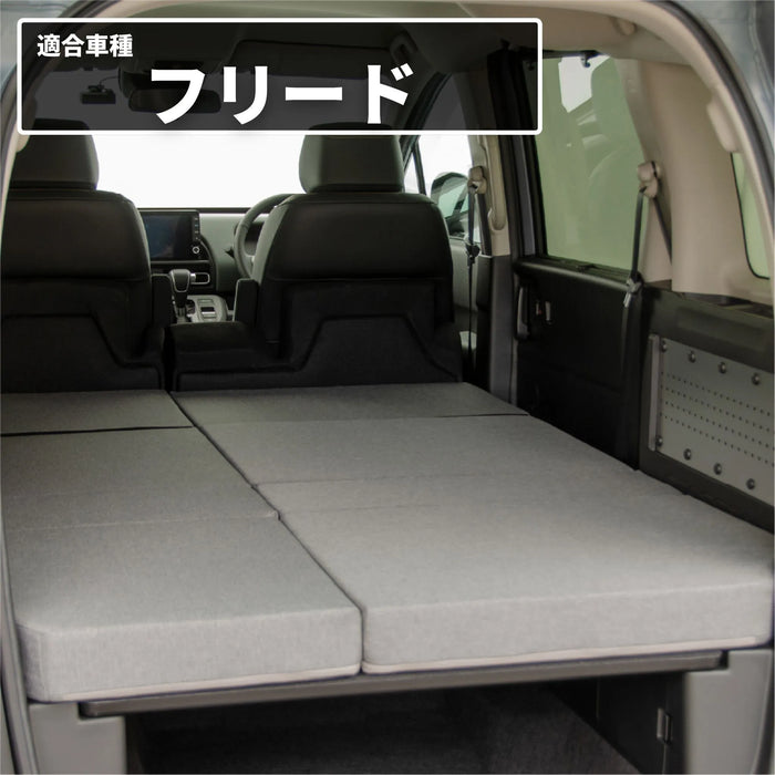 HONDA FREED フリードクロスター GT6 GT8 GT2 GT4 5人乗り専用 HONDA FREED フリードクロスター GT6 GT8 GT2 GT4 5人乗り専用