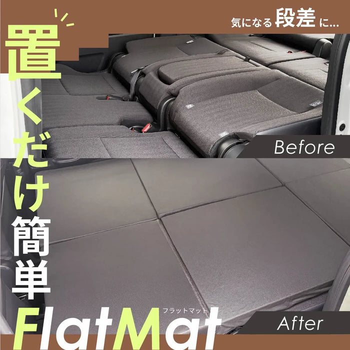 車中泊 ノア ヴォクシー フラットマット 90系 グレードG X S-Gトヨタ 【8人乗り】 NOMAD BASE