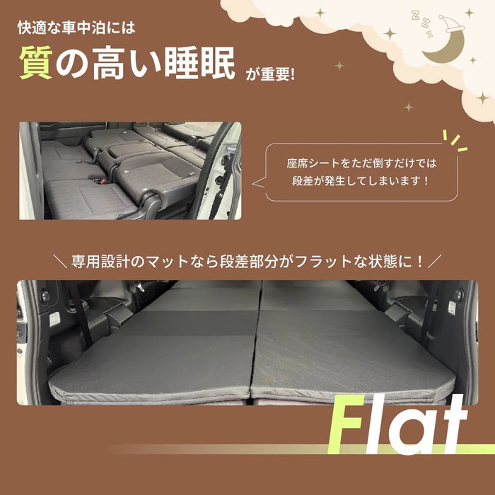 車中泊 ノア ヴォクシー フラットマット 90系 グレードG X S-Gトヨタ 【8人乗り】 NOMAD BASE