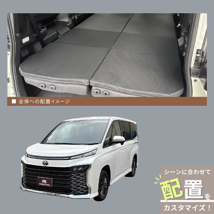 車中泊 ノア ヴォクシー フラットマット 90系 グレードG X S-Gトヨタ 【8人乗り】 NOMAD BASE