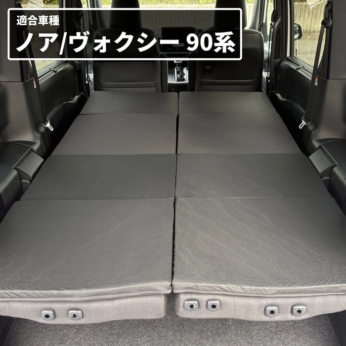 ノア ヴォクシー 車中泊 フラットマット 90系 グレードG X S-Gトヨタ ノア ヴォクシー 車中泊 フラットマット 90系 グレードG X S-Gトヨタ