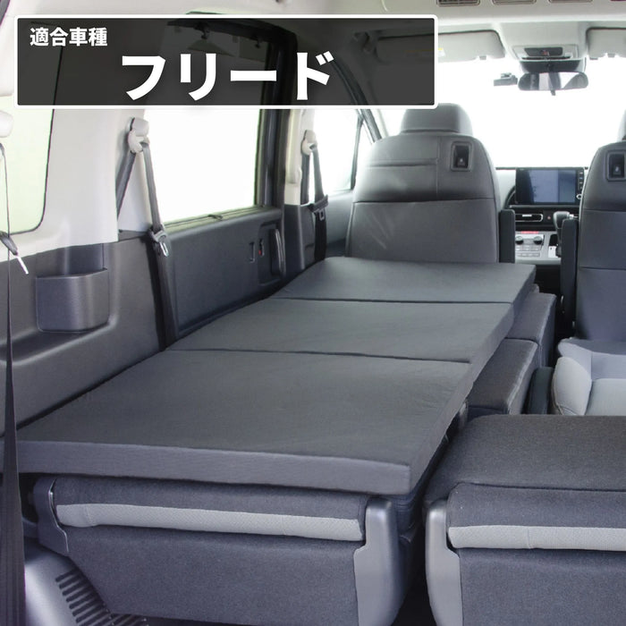 HONDA FREED フリードクロスター GT2/4/6/8 6人乗り専用 フラットマット 車中泊マット 【助手席用】 NOMAD BASE