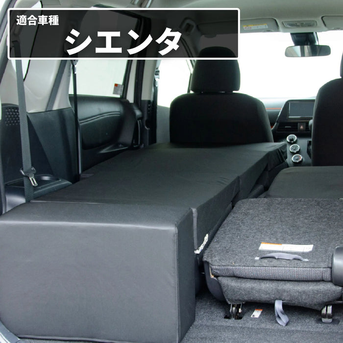 TOYOTA SIENTA シエンタ 2代目 車中泊マット NHP170G NSP170G NCP175G 6人乗り専用 フラットマット 【助手席用】 NOMAD BASE
