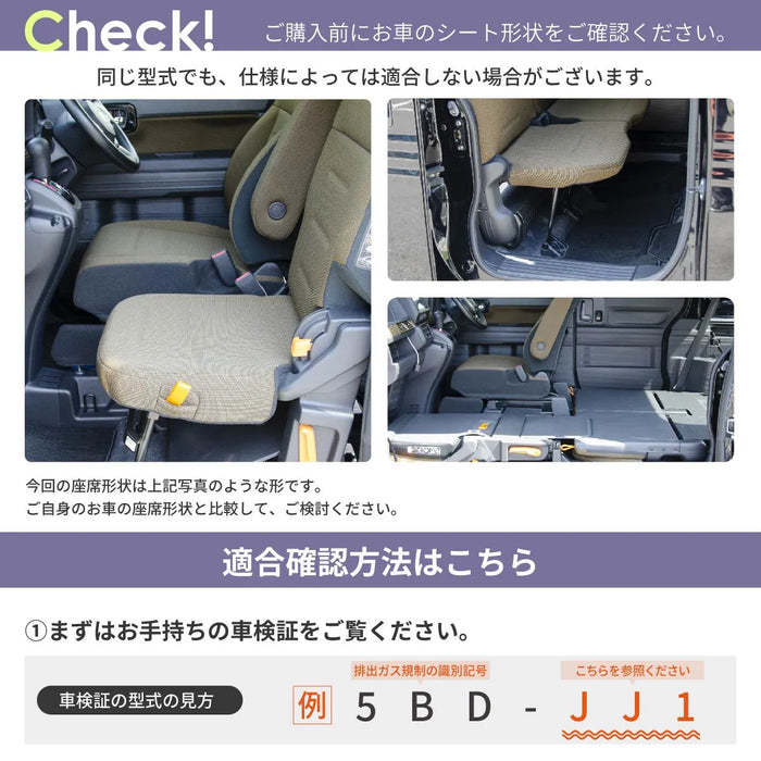 HONDA N-VAN エヌバン JJ1/JJ2専用 フラットマット 車中泊マット 【全席用】 NOMAD BASE