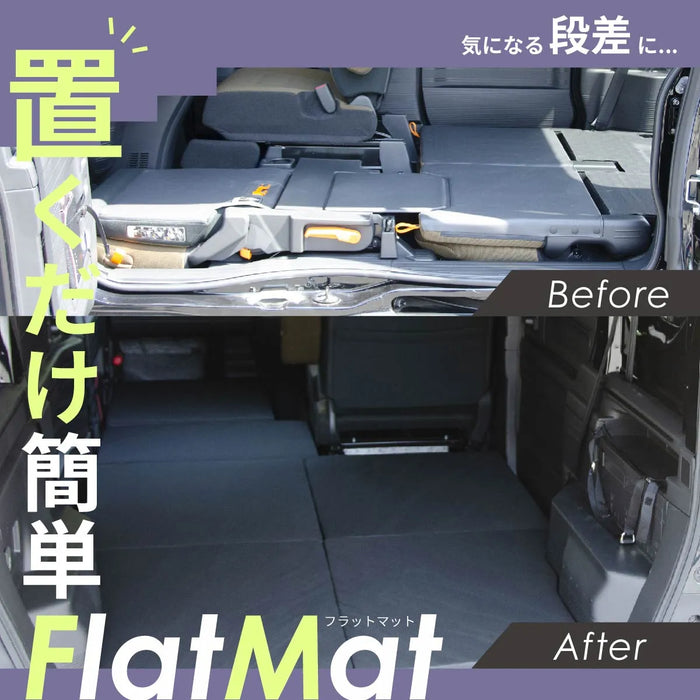 Honda N-VAN 専用 車中泊マット HONDA N-VAN エヌバン JJ1/JJ2専用 フラットマット 車中泊マット