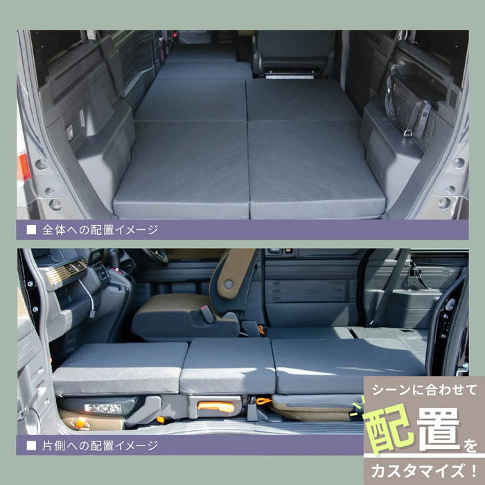HONDA N-VAN エヌバン JJ1/JJ2専用 フラットマット 車中泊マット 【全席用】 NOMAD BASE