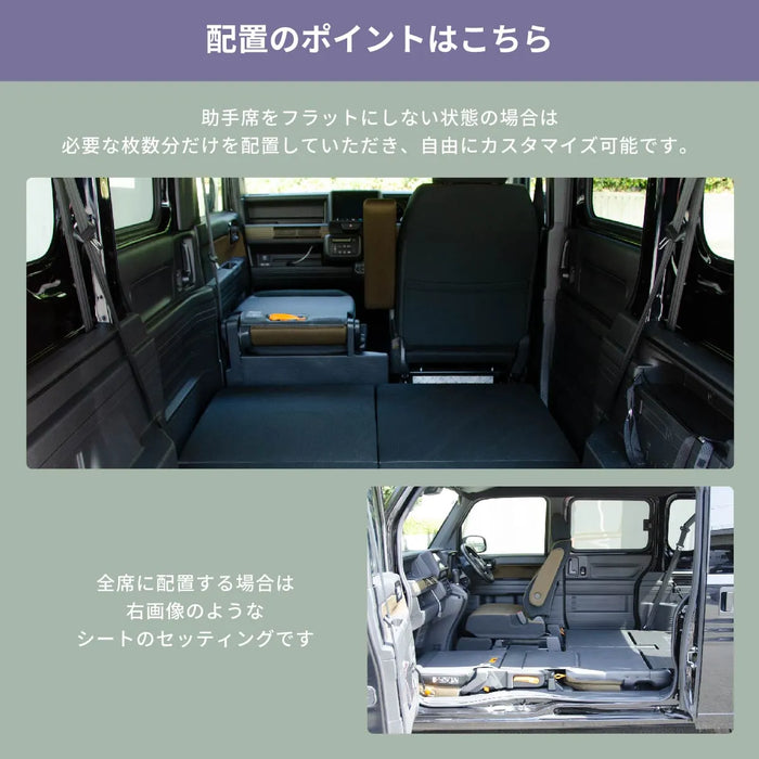 HONDA N-VAN エヌバン JJ1/JJ2専用 フラットマット 車中泊マット 【全席用】 NOMAD BASE