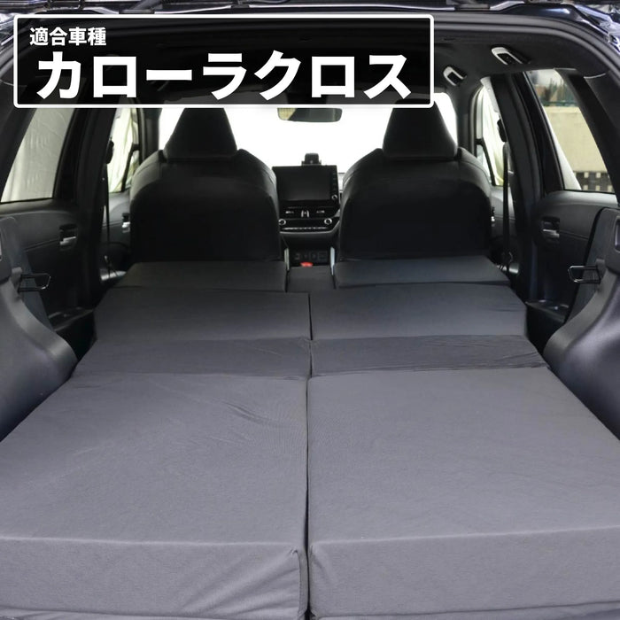 TOYOTA カローラクロス SVG11/13/15/16 ZSG10 MXGA10 デッキボード下段仕様専用 フラットマット 車中泊マット 【全席用】 NOMAD BASE