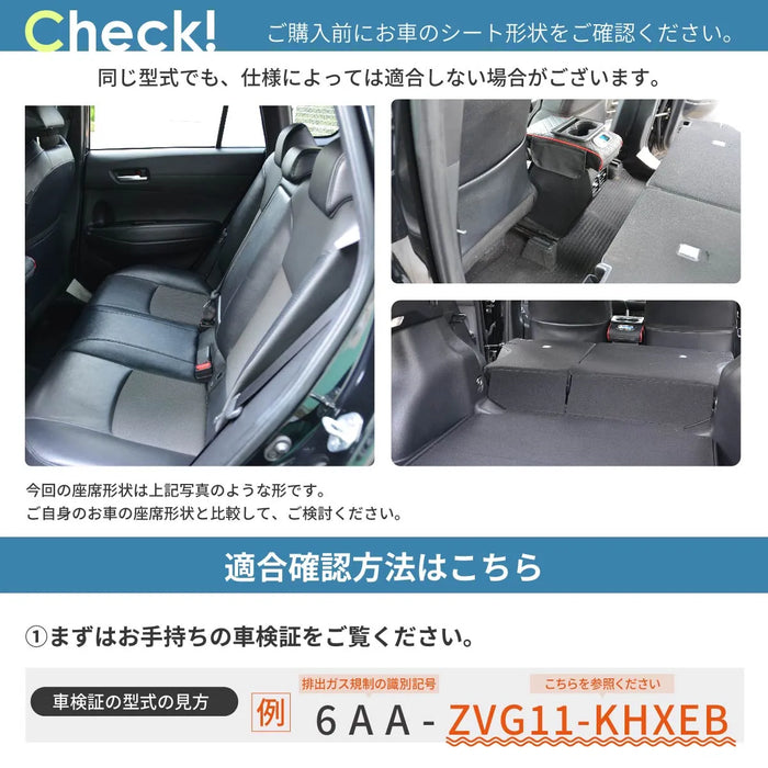 TOYOTA カローラクロス SVG11/13/15/16 ZSG10 MXGA10 デッキボード下段仕様専用 フラットマット 車中泊マット 【全席用】 NOMAD BASE