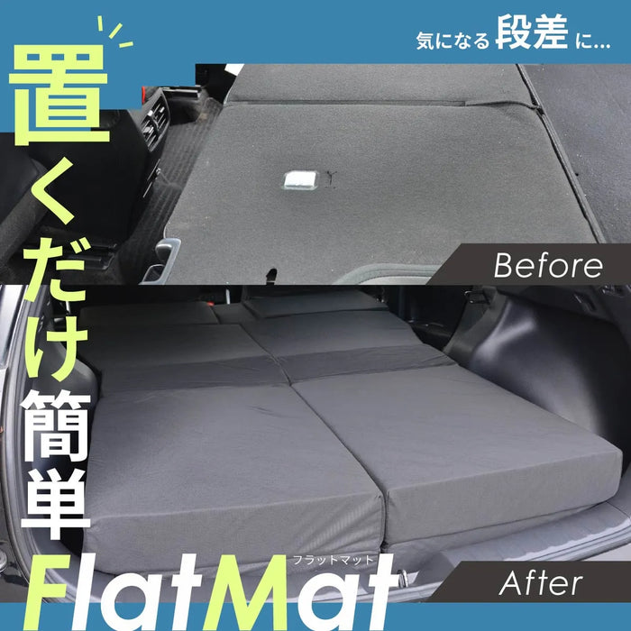 TOYOTA カローラクロス SVG11/13/15/16 ZSG10 MXGA10 デッキボード下段仕様専用 フラットマット 車中泊マット 【全席用】 NOMAD BASE