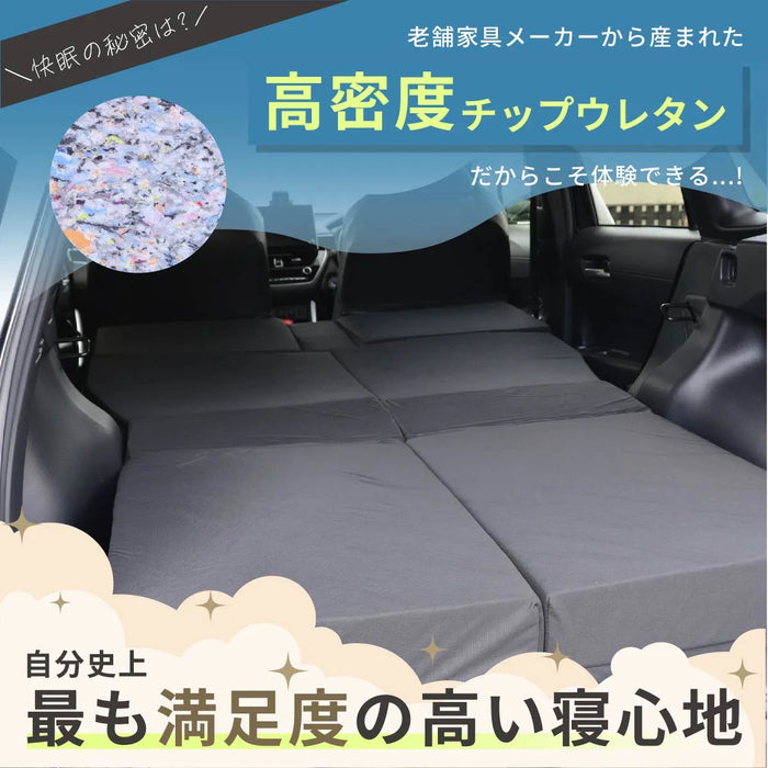 TOYOTA カローラクロス SVG11/13/15/16 ZSG10 MXGA10 デッキボード下段仕様専用 フラットマット 車中泊マット 【全席用】 NOMAD BASE