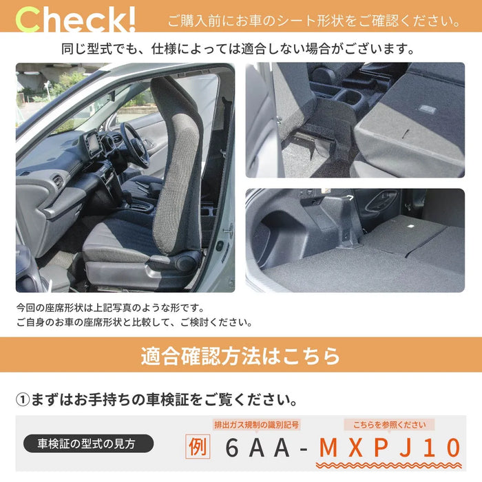TOYOTA YARISCROSS ヤリスクロス MXPJ10/15 MXPB10/15 デッキボード上段仕様専用 フラットマット 車中泊マット 【全席用】 NOMAD BASE