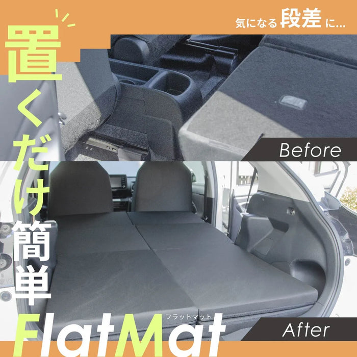 TOYOTA YARISCROSS ヤリスクロス MXPJ10/15 MXPB10/15 デッキボード上段仕様専用 フラットマット 車中泊マット 【全席用】 NOMAD BASE