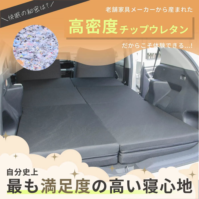 TOYOTA YARISCROSS ヤリスクロス MXPJ10/15 MXPB10/15 デッキボード上段仕様専用 フラットマット 車中泊マット 【全席用】 NOMAD BASE