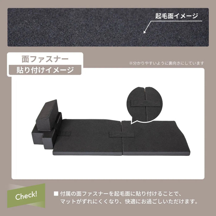 HONDA VEZEL ヴェゼル RV3/4/5/6 5人乗り専用 フラットマット 車中泊マット 【助手席用】 NOMAD BASE