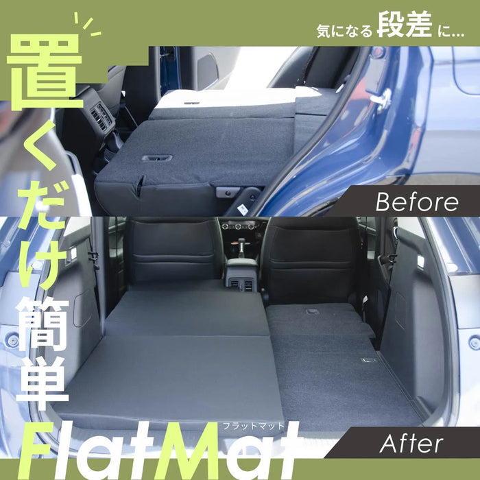 HONDA VEZEL ヴェゼル RV3/4/5/6 5人乗り専用 フラットマット 車中泊マット 【助手席用】 NOMAD BASE