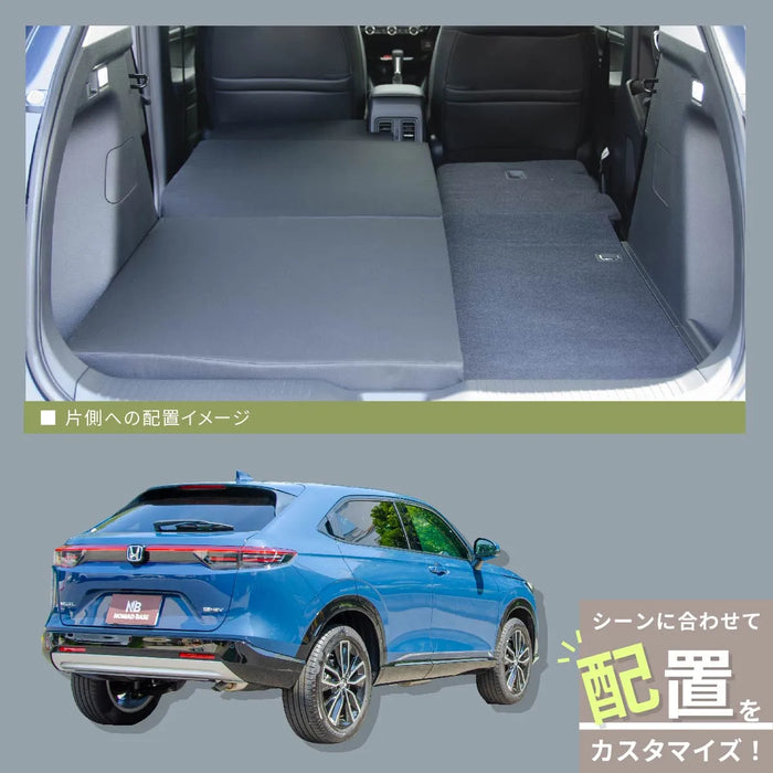 HONDA VEZEL ヴェゼル RV3/4/5/6 5人乗り専用 フラットマット 車中泊マット 【助手席用】 NOMAD BASE