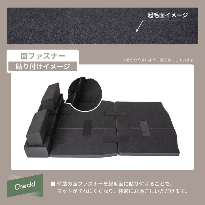 HONDA VEZEL ヴェゼル RV3/4/5/6 5人乗り専用 フラットマット 車中泊マット 【全席用】 NOMAD BASE