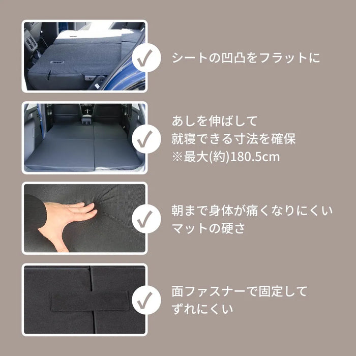 HONDA VEZEL ヴェゼル RV3/4/5/6 5人乗り専用 フラットマット 車中泊マット 【全席用】 NOMAD BASE