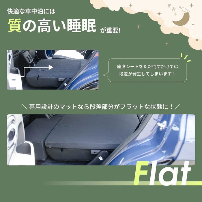 HONDA VEZEL ヴェゼル RV3/4/5/6 5人乗り専用 フラットマット 車中泊マット 【全席用】 NOMAD BASE