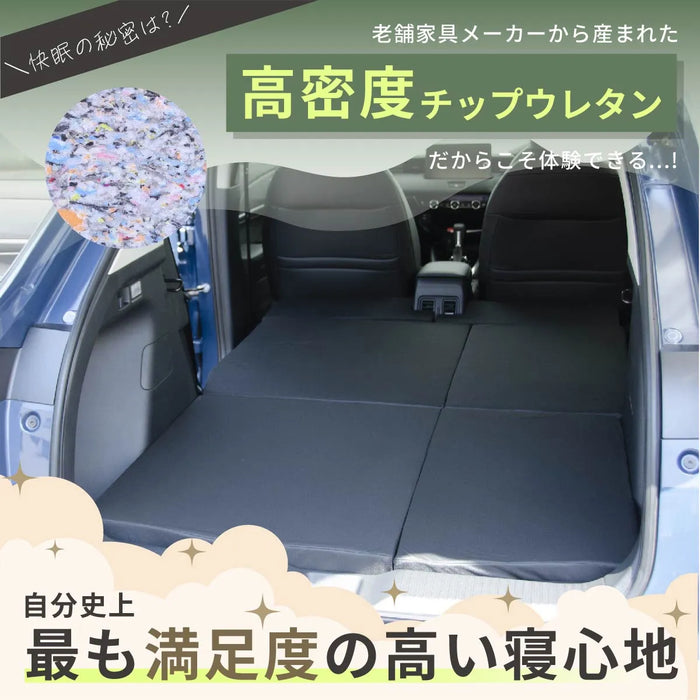 HONDA VEZEL ヴェゼル RV3/4/5/6 5人乗り専用 フラットマット 車中泊マット 【全席用】 NOMAD BASE