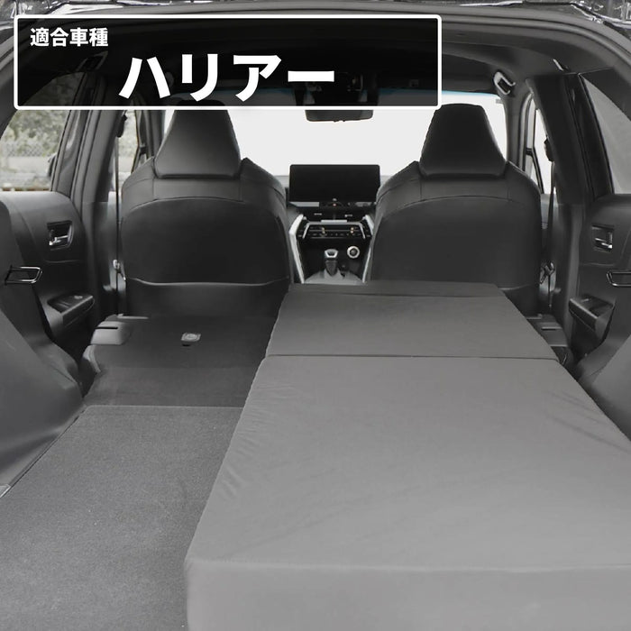 ハリアー 車中泊 フラットマット【運転席用】AXUP85 AXUH80 AXUH85 MXUA80 MXUA85 トヨタ NOMAD BASE