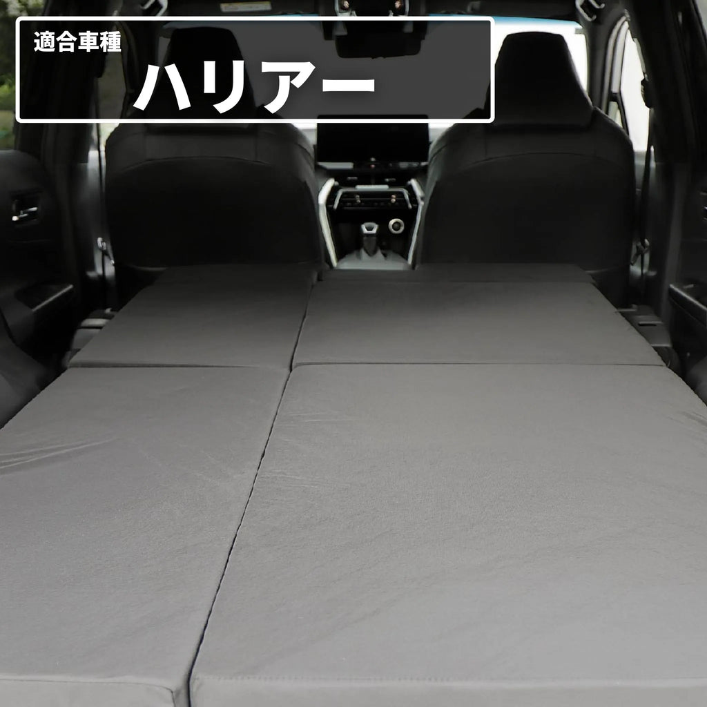 バリアカバー　車中泊 MILLER GORDON – シートカバー フロント 防水 ウェット SBR テント・タープ