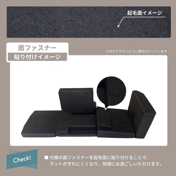 N-BOX 車中泊 フラットマット【助手席用】 JF3 JF4 ベンチシート仕様 ホンダ NOMAD BASE