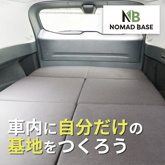 エクストレイル 車中泊 フラットマット【全席用】 グレードS/X/G 5人乗り用 T33/SNT33 日産 NOMAD BASE