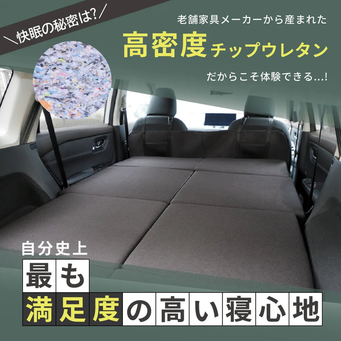 エクストレイル 車中泊 フラットマット【全席用】 グレードS/X/G 5人乗り用 T33/SNT33 日産 NOMAD BASE
