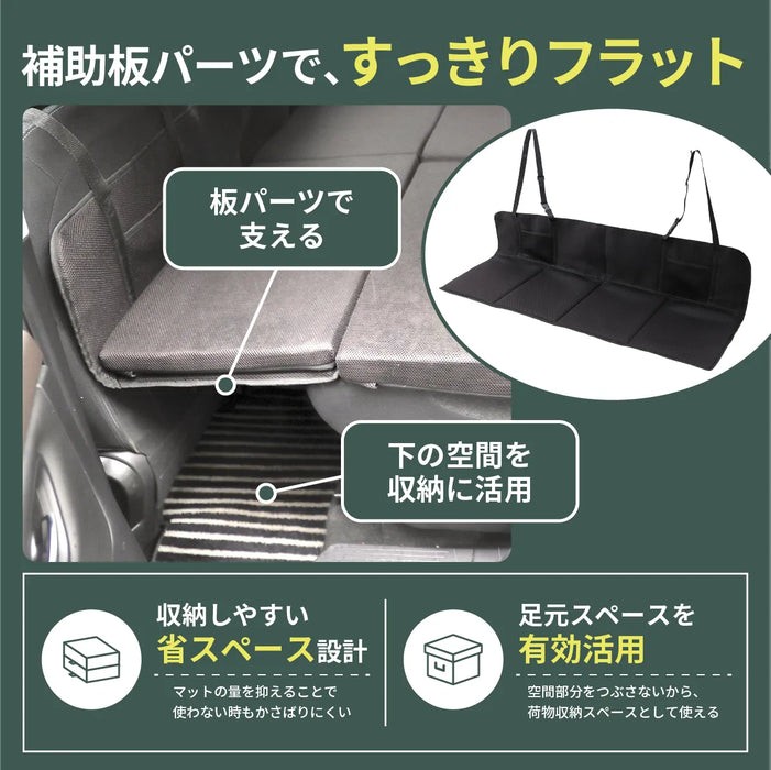 エクストレイル 車中泊 フラットマット【全席用】 グレードS/X/G 5人乗り用 T33/SNT33 日産 NOMAD BASE