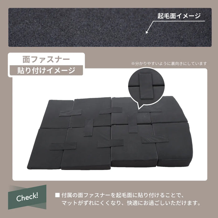 エクストレイル 車中泊 フラットマット【全席用】 グレードS/X/G 5人乗り用 T33/SNT33 日産 NOMAD BASE