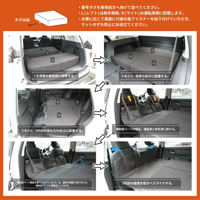 エクストレイル 車中泊 フラットマット【全席用】 グレードS/X/G 5人乗り用 T33/SNT33 日産 NOMAD BASE