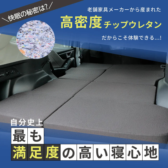 フォレスター 車中泊 フラットマット【全席用】 SK型５人乗り用 スバル NOMAD BASE【当日発送】