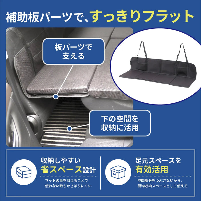 フォレスター 車中泊 フラットマット【全席用】 SK型５人乗り用 スバル NOMAD BASE【当日発送】