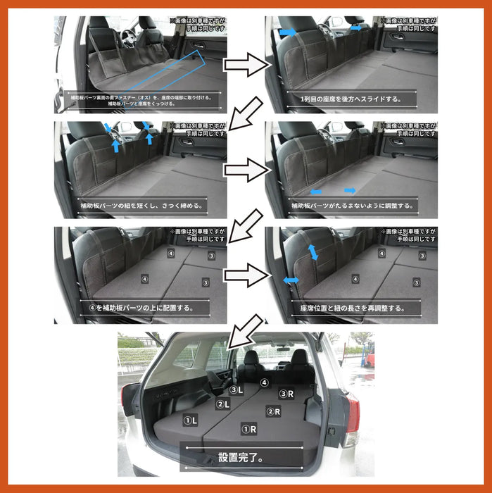 フォレスター 車中泊 フラットマット【全席用】 SK型５人乗り用 スバル NOMAD BASE【当日発送】