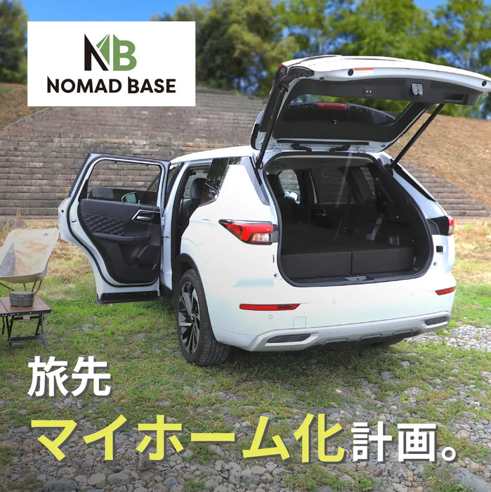 アウトランダー 車中泊 フラットマット【全席用】 GN0W 7人乗り用 三菱 NOMAD BASE