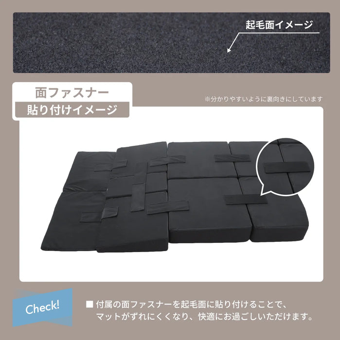 アウトランダー 車中泊 フラットマット【全席用】 GN0W 7人乗り用 三菱 NOMAD BASE