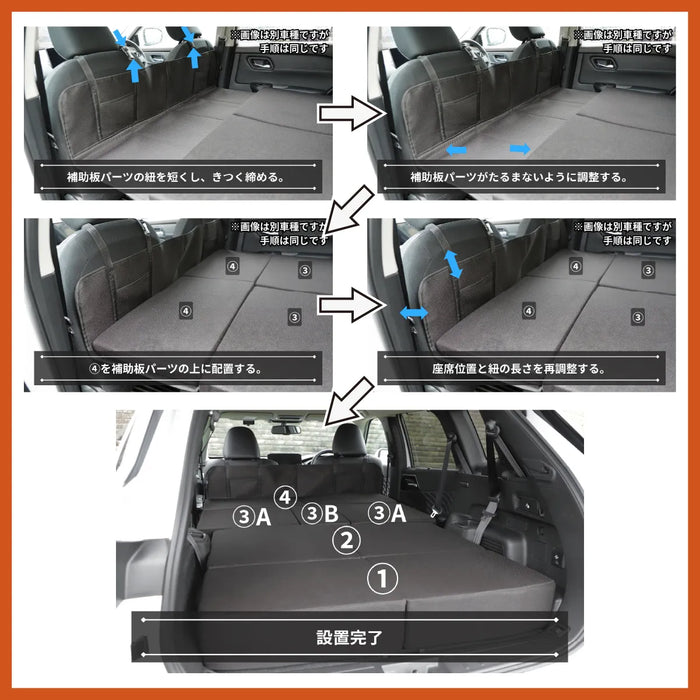 アウトランダー 車中泊 フラットマット【全席用】 GN0W 7人乗り用 三菱 NOMAD BASE