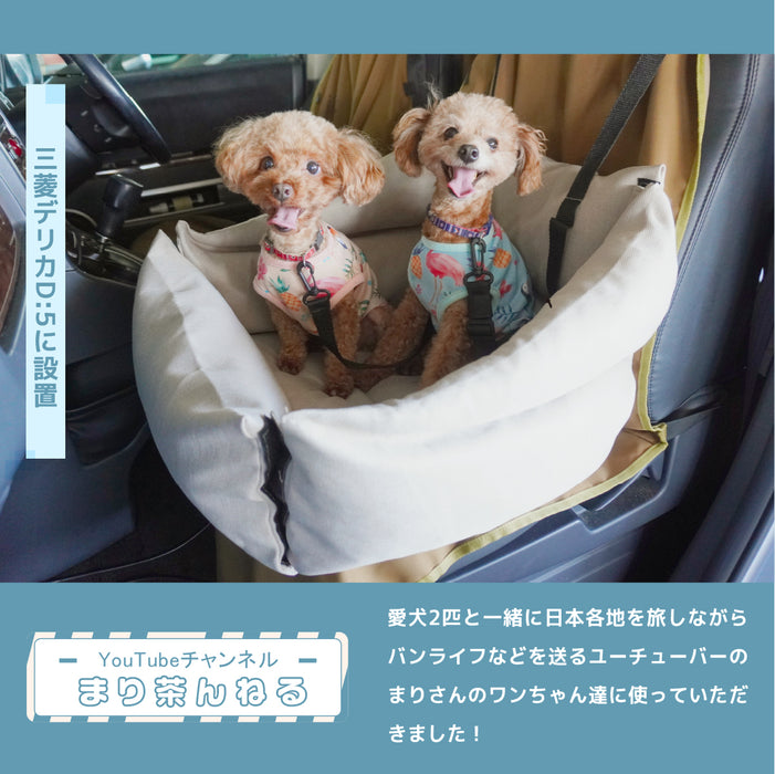 ドライブベッド ２Way 犬用 車中泊